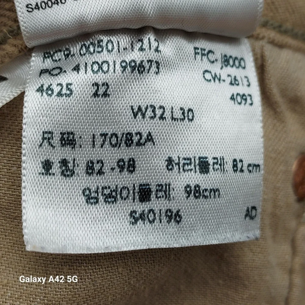 Levis 501 Original Fit Jeans Mens 34x24 Tan Khaki‎ Button Fly Cotton 00501-1212